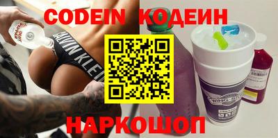 гашик Чебоксары
