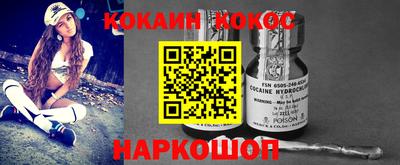 гашик Чебоксары