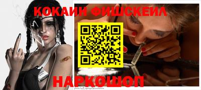 скорость mdpv Чапаевск