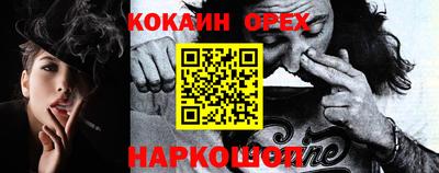 скорость mdpv Чапаевск