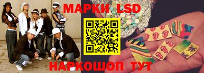 скорость mdpv Чапаевск