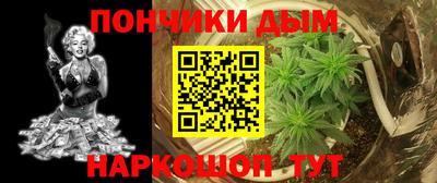 гашик Чебоксары