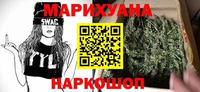 скорость mdpv Чапаевск
