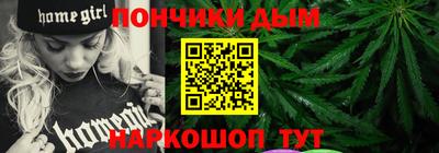 скорость mdpv Чапаевск