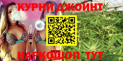 скорость mdpv Чапаевск