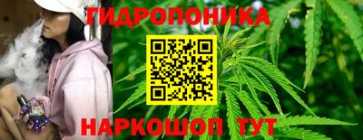 скорость mdpv Чапаевск