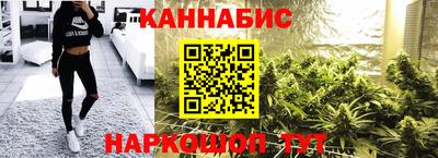 гашик Чебоксары