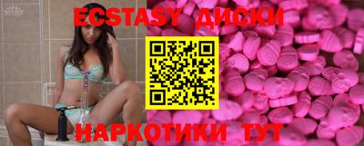 скорость mdpv Чапаевск
