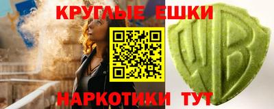 гашик Чебоксары