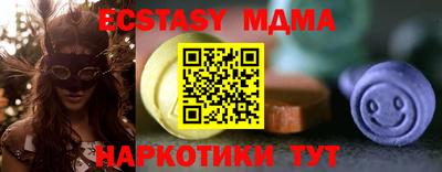 скорость mdpv Чапаевск