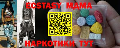 скорость mdpv Чапаевск