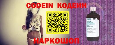 гашик Чебоксары
