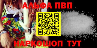 скорость mdpv Чапаевск