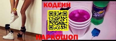 гашик Чебоксары