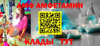 гашик Чебоксары