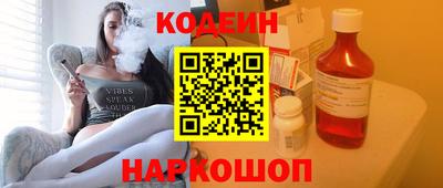 скорость mdpv Чапаевск