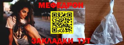 гашик Чебоксары