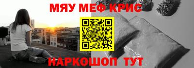 гашик Чебоксары