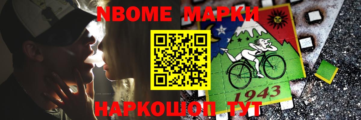 LSD-25 экстази кислота  Лсд 25 экстази ecstasy  Кингисепп  LSD-25 экстази  Вход с VPN 